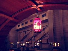 -老船坞餐厅(北京亚洲大酒店 )