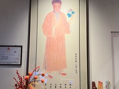 -苏帮袁Sue Cuisine(来福士店)
