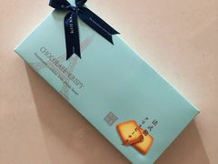 -钜记手信(新马路旗舰店)