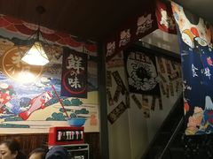 -左舞和风屋便当(金地店)
