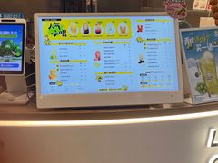 -快乐柠檬happylemon(日月光店)