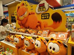 -KKV(东莞海德汇一城店)