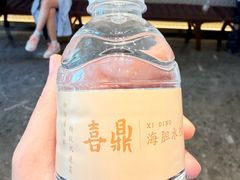 -喜鼎海胆水饺(东港店)