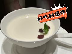 -北京四季酒店·采逸轩