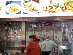 -葛记焖饼(伏牛路店)