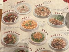 -鼎泰丰(德基广场店)