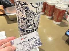 -光启城时尚购物中心