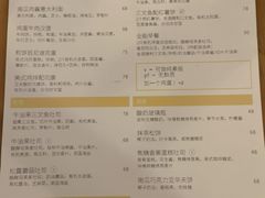 -Egg•Allday Brunch(襄阳北路店)