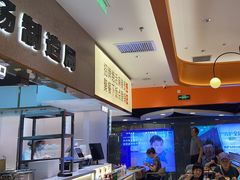 -阿上阿上麻辣香锅&麻辣烫(朝阳蓝色港湾店)