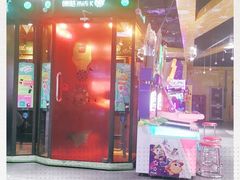 -大玩家(通州万达广场店)