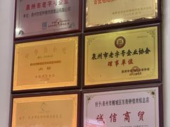 -东街钟楼肉粽(总店)