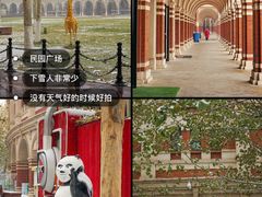 -天津五大道文化旅游区