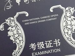 -天才声少儿口才培训中心(通州店)