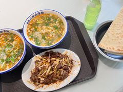-清真马杰山牛肉汤馆