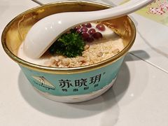 -苏晓玥·手作江南小吃(深圳北站店)