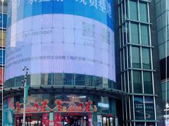 -赛格电子市场(华强北路店)