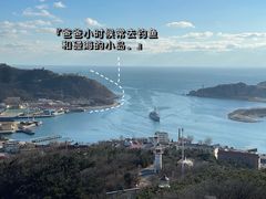 -白玉山景区