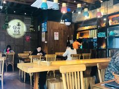 大堂-谷田稻香·砂锅菜(汇暻广场店)