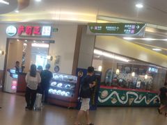 -萨莉亚意式餐厅(深圳北站店)