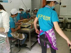 -矮子馅饼(贵阳总店)