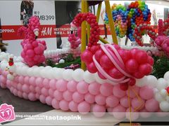 -凯德广场(学府店)