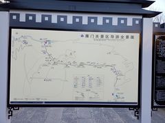 -雁门关景区