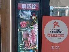 -艺漫酒店(苏州寒山寺狮山路地铁站店)