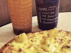 -达美乐比萨(朝阳路店)