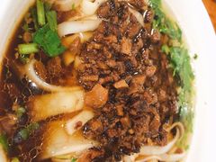 杂酱粉-肆姐面粉馆(坡子街店)