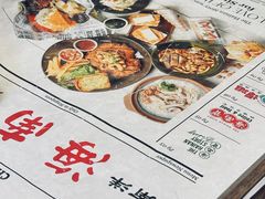 -海南宝(星耀樟宜店)