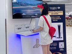 -家乐福会员店(南翔店)