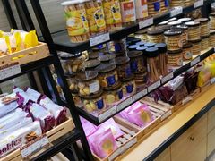 -长发西饼(临顿路店)