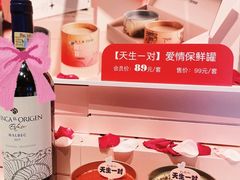 -良木缘咖啡西餐(太古里店)