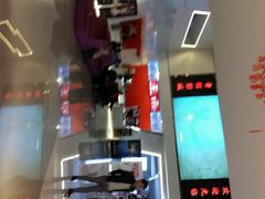 android_upload_pic-山文星辉影城(青岛和谐广场店)