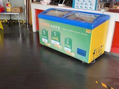 -吉野家(秀谷店)