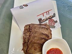 -元鼎宝驴香·全驴宴(江宁店)