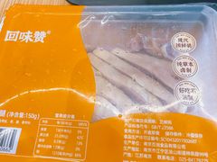 -回味鸭血粉丝汤(夫子庙瞻园路店)