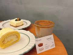 酸奶芝士蛋糕-25#COFFEE(古地石店)