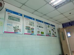 -无锡市第二人民医院(南院)