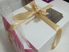 -味多美蛋糕(双安店)