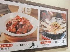 -风波庄(罍街分舵)