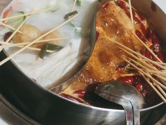-大斌家串串火锅