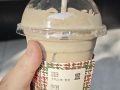-JPG canteen(广州东山口店)