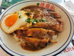 -憶廟街 X 沙角邨(太古城店)