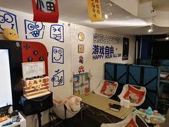 -好玩工厂密室·鹅鸭杀·桌游拼豆电玩