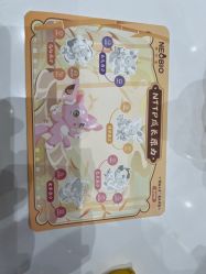 -奈尔宝·儿童乐园·亲子餐厅(鄞州万达店)