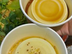 -老街称盘麻辣烫·冒菜(思北店)