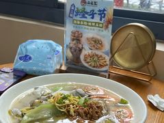 -面道赞宁海海鲜面(迎凤街店)