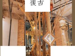-漫咖啡(奥体店)