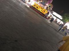 门面-北京欢乐谷